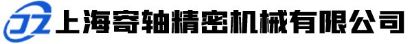 上海pg电子平台机械有限公司